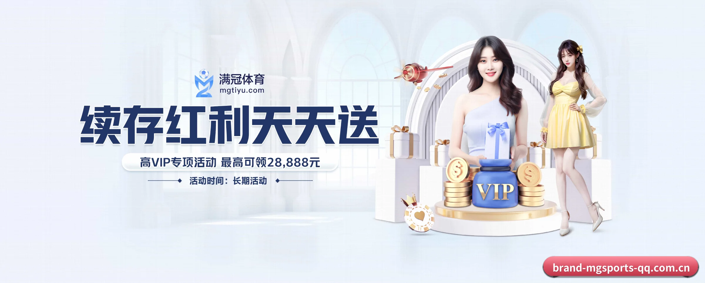 智能升级